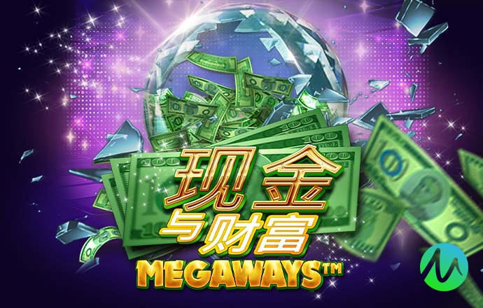 球赛在哪里买赌注(官方)最新IOS安卓版手机版APP下载